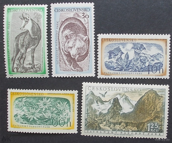 Чехословакия 1957 Флора фауна, Татры-национальный парк 1035-9**\\13