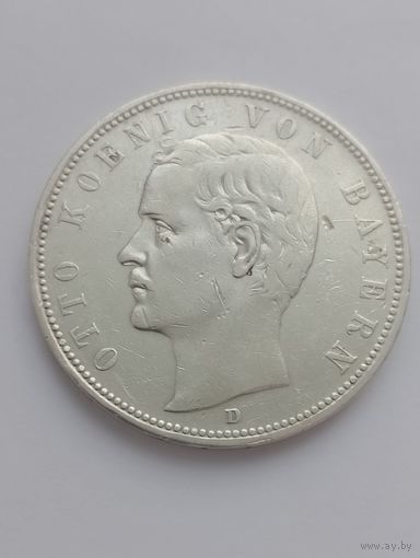 5 марок 1902 г. Бавария. Серебро