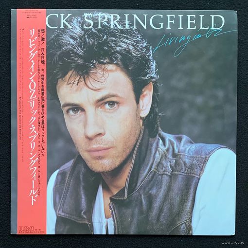 Rick Springfield – Living In Oz / JAPAN