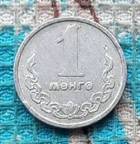 Монголия 1 менге 1970 года