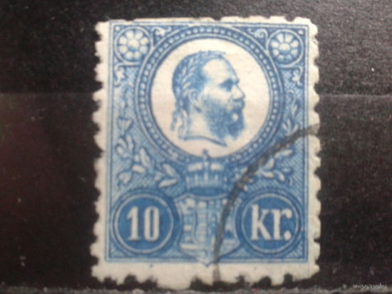 Венгрия 1871 Король Франц-Иосиф, герб  10 крейцеров