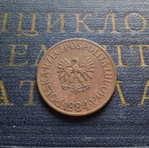 5 злотых 1984 Польша #10
