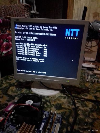 Материнская плата от NTT Systems, белорусского импортёра, под slot 1, рабочая, не ремонтировалась