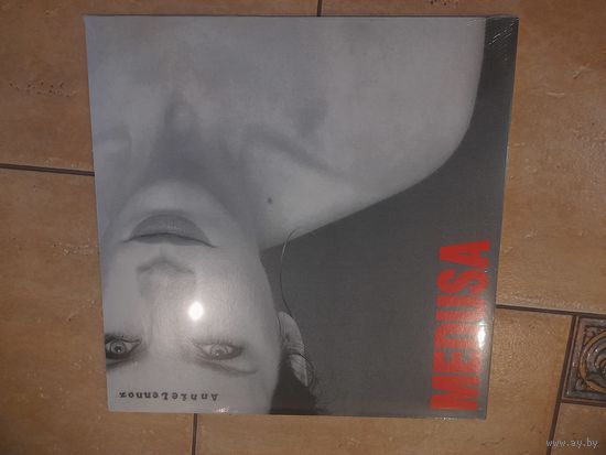 ANNIE LENNOX (EURYTHMICS)  "MEDUSA " 1995/2017 LP GERMANY RCA/SONY 88985420671 - SEALED