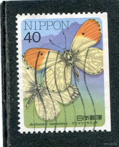 Япония. Фауна. Бабочки. Вып.05 (из буклета)