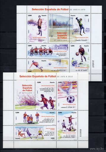 Испания 2011. Футбол. Достижения испанских футболистов 4627-36. Блок 213-14