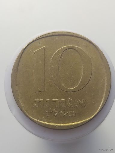 10 агорот Израиль 1976 год  лот 43