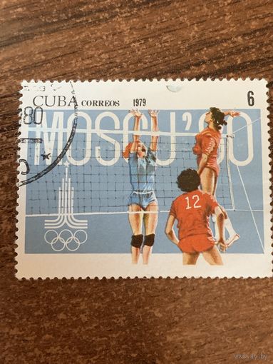 Куба 1979. Олимпийские игры в Москве. Волейбол. Марка из серии