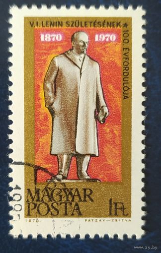 Венгрия 1970 100л рожд. , Ленин 1 из 2 без клея.