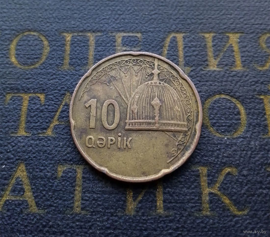 10 гяпиков 2006 Азербайджан #01