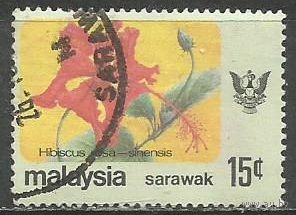 Малайские штаты(Саравак). Цветы. Гибискус китайский. 1979г. Mi#236.