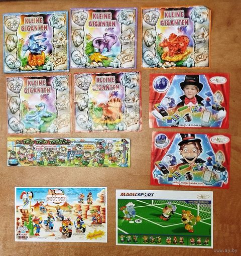 Вкладыши киндер и другие для коллекционирования-4