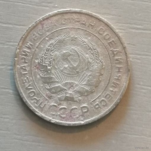 СССР 5 копеек 194 г., Y# 94