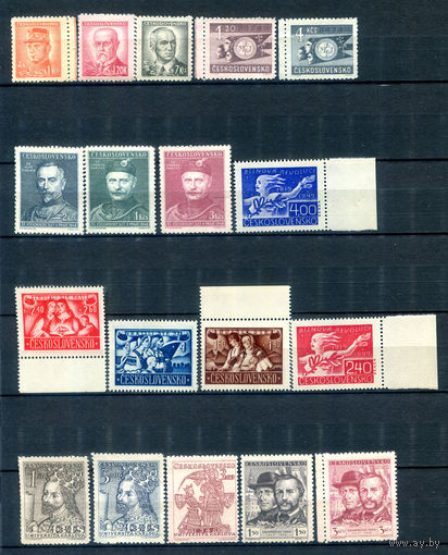 Чехословакия - 1946-48г. - полные и не полные серии - 18 марок - MNH с незначительным дефектом клея. #O-W-66-B-1