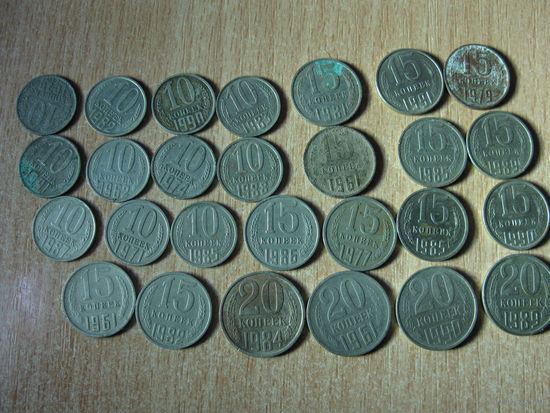 Сборный лот монет СССР 1961-1991