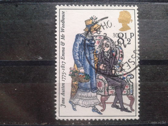 Англия 1975 Иллюстрация к роману писателя