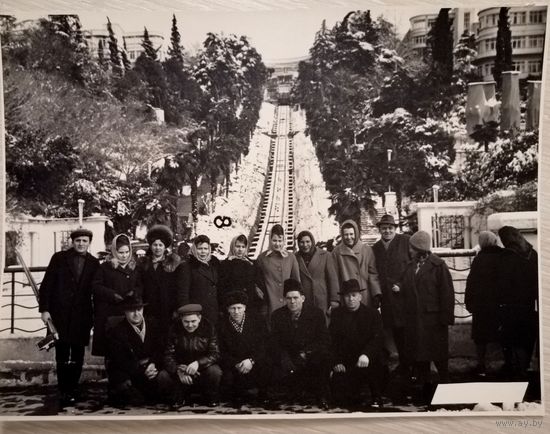 Фото. Сочи. Фаникулер. 1967г. Большой формат. 20х27см.