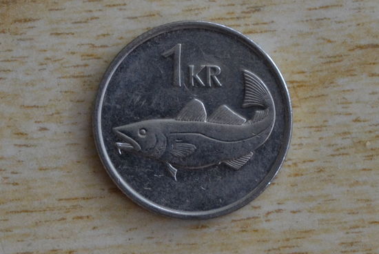 Исландия 1 крона 1999