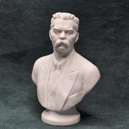 Старт с 1 Рубля !!! Бюст статуэтка Максим Горький ЛФЗ СССР !!!