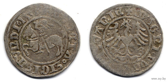 Полугрош 1509, Жигимонт Старый, Вильно. Окончания легенд: Ав - '.1509', Рв - 'LITVANIE:', VI группа редкости, разделитель легенды - кружок, герб Погоня - с ножнами