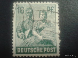 Германия 1947 стандарт, для всех зон