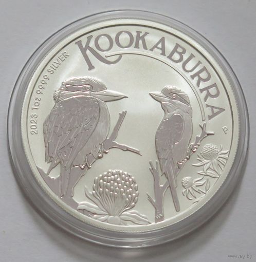 Австралия 2023 серебро (1 oz) "Кукабарра"