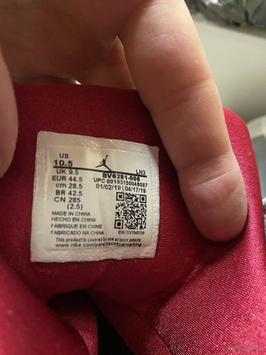 Коллекционные кроссовки JORDAN VII CARDINAL reflective