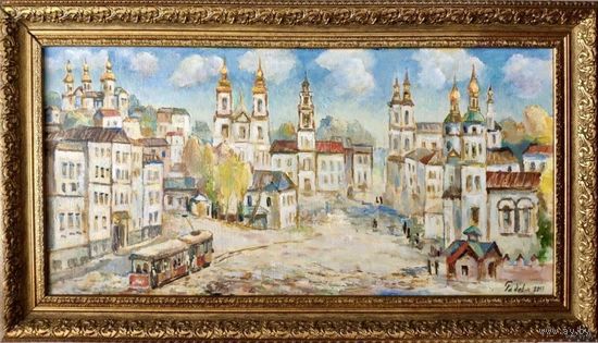 Радевич Л.И "Смоленская улица", 2013г. Х/М. 40,5х71 см.