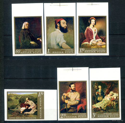 Венгрия - 1967г. - картины - 6 марок - MNH. #3-WB-93-A-2