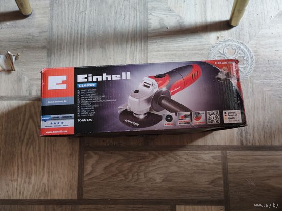 С рубля! Угловая шлифмашина-болгарка Einhell