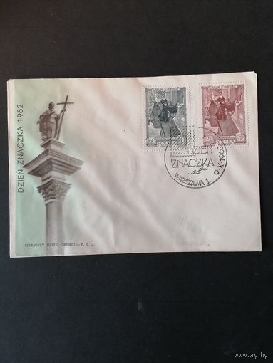 Польша 1962 КПД с полной серией марок "День почтовой марки" (спецгашение) Mi.1353-1354 каталог 1.20 евро
