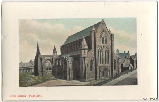 Открытка старинная