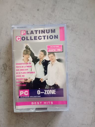 Аудио кассета O - Zone