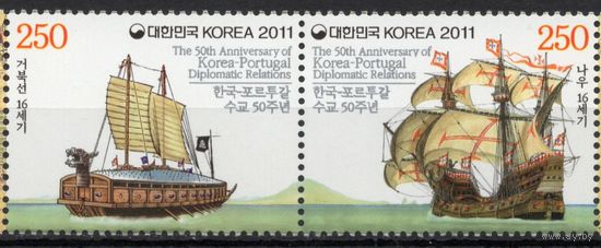Корея Южная 2011. Корабли парусники 2 марки 2812