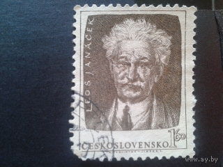 Чехословакия 1953 композитор