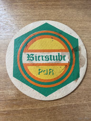 Подставка под пиво Bierstubr
