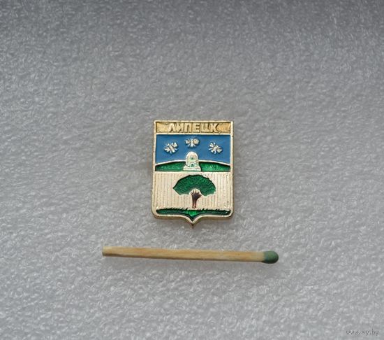 Липецк.