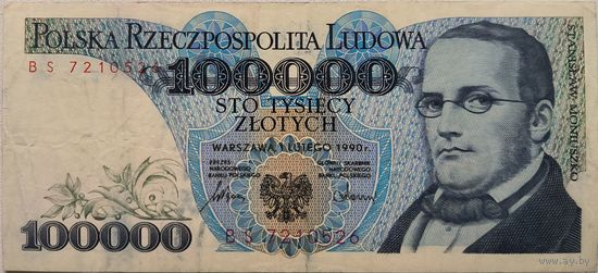 Польша 100000 Злотых BS- 1990 ХF 575