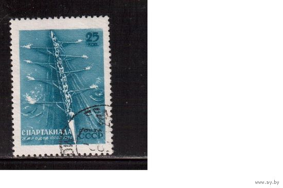 СССР-1956, (Заг.1822),  гаш. , Спартакиада, Гребля