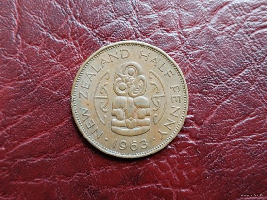 1/2 пенни Новая Зеландия 1963 г.