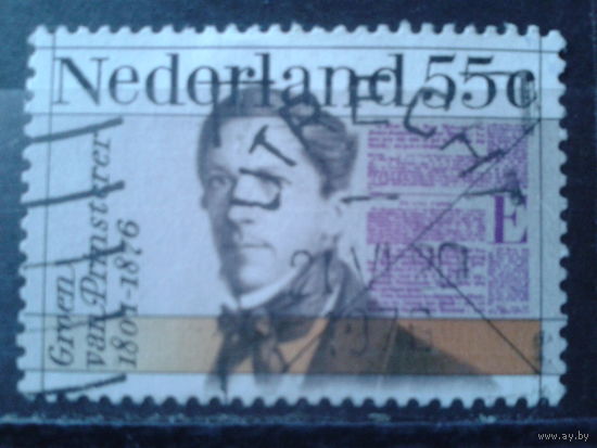 Нидерланды 1976 Политик и историк