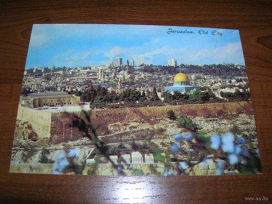 Иерусалим Старый город чистая