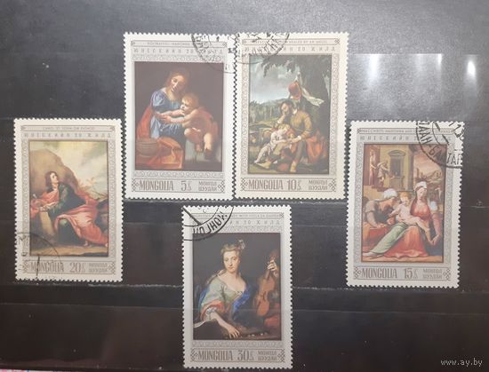 Монголия. 1968 год. Живопись (1206)