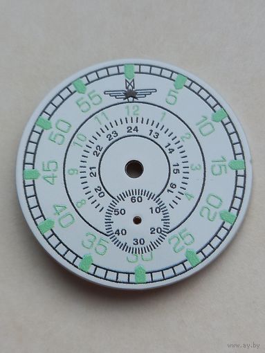 Циферблат Победа Авиатор