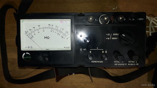 ИЗМЕРИТЕЛЬ СОПРОТИВЛЕНИЯ ИЗОЛЯЦИИ, Ф4101/2-1М