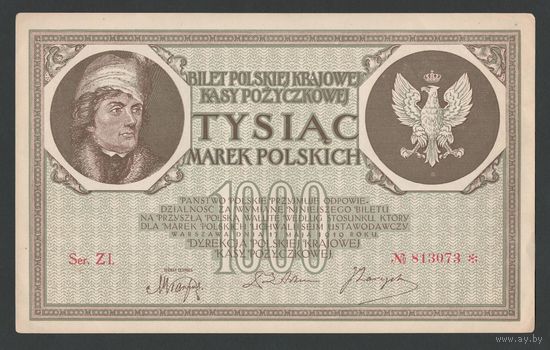Польша 1000 марок 1919 года. Тип P-22d. Состояние UNC-