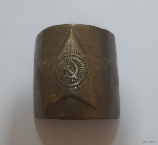 Пряжка СССР