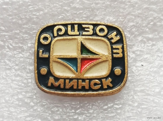 Цветные телевизоры Горизонт. Минск. Завод. Промышленность БССР #1111-OP22