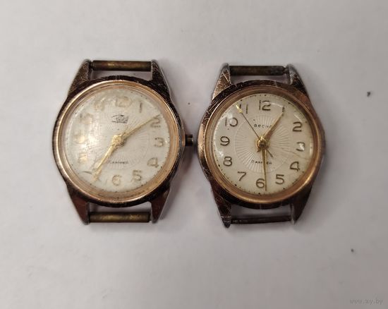 Часы СССР Заря + Веста (в ремонт), без МЦ!!