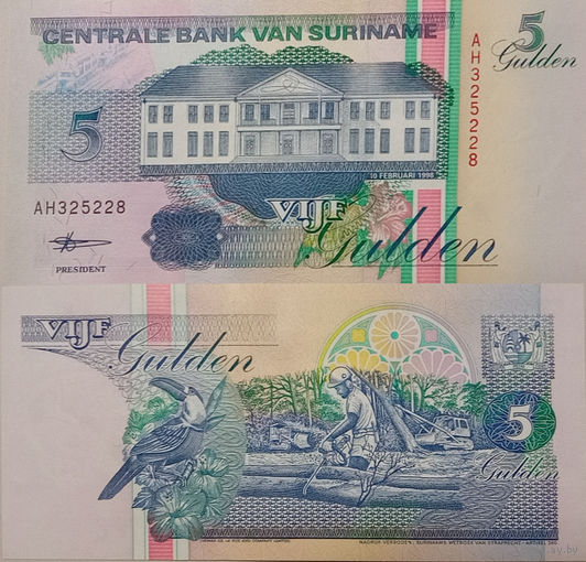 Суринам 5 Гульденов 1998 UNC П2-209